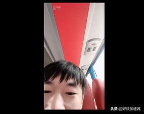 圈内爆料小虎哥,揭秘娱乐圈不为人知的幕后故事  第1张
