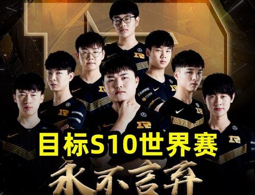 中国队友爆料视频大全,揭秘赛场幕后故事  第2张