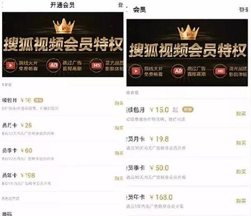 苹果最新软件爆料视频,功能亮点与界面革新深度解析  第3张