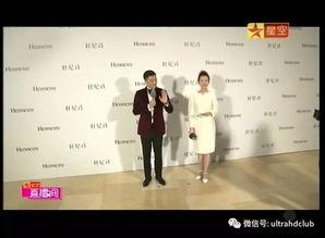 星空卫视在线直播观看,尽享全球精彩瞬间 第1张 星空卫视在线直播观看,尽享全球精彩瞬间 第1张