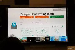 谷歌ai专家爆料视频,视频内容深度解析  第3张