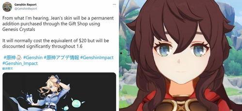 内鬼爆料巫女视频,巫女神秘视频背后真相曝光  第2张